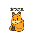 キツネは日々すぎる（個別スタンプ：38）