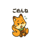 キツネは日々すぎる（個別スタンプ：39）