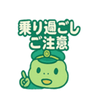 ミドリン車掌（個別スタンプ：27）