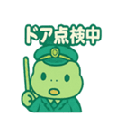 ミドリン車掌（個別スタンプ：28）