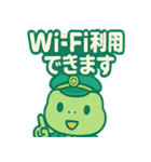 ミドリン車掌（個別スタンプ：31）