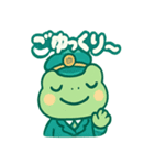 ミドリン車掌（個別スタンプ：40）