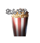 【おしゃべり用】ポップコーン（個別スタンプ：5）