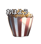 【おしゃべり用】ポップコーン（個別スタンプ：6）