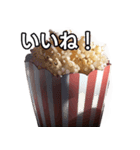 【おしゃべり用】ポップコーン（個別スタンプ：8）