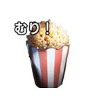 【おしゃべり用】ポップコーン（個別スタンプ：10）