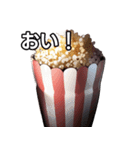 【おしゃべり用】ポップコーン（個別スタンプ：19）