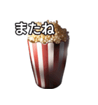 【おしゃべり用】ポップコーン（個別スタンプ：23）