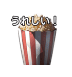 【おしゃべり用】ポップコーン（個別スタンプ：24）