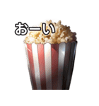 【おしゃべり用】ポップコーン（個別スタンプ：28）