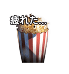 【おしゃべり用】ポップコーン（個別スタンプ：31）
