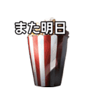 【おしゃべり用】ポップコーン（個別スタンプ：32）