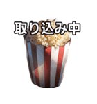 【おしゃべり用】ポップコーン（個別スタンプ：33）