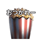 【おしゃべり用】ポップコーン（個別スタンプ：35）