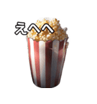【おしゃべり用】ポップコーン（個別スタンプ：36）