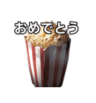 【おしゃべり用】ポップコーン（個別スタンプ：37）