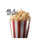 【おしゃべり用】ポップコーン（個別スタンプ：38）
