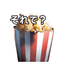 【おしゃべり用】ポップコーン（個別スタンプ：39）