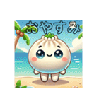 包包パオパオ 日本のよい日常挨拶 可愛い（個別スタンプ：1）