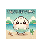 包包パオパオ 日本のよい日常挨拶 可愛い（個別スタンプ：2）