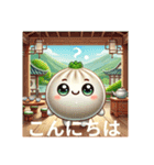 包包パオパオ 日本のよい日常挨拶 可愛い（個別スタンプ：6）
