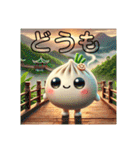 包包パオパオ 日本のよい日常挨拶 可愛い（個別スタンプ：9）