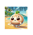 包包パオパオ 日本のよい日常挨拶 可愛い（個別スタンプ：11）