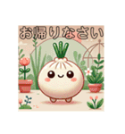 包包パオパオ 日本のよい日常挨拶 可愛い（個別スタンプ：15）