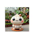 包包パオパオ 日本のよい日常挨拶 可愛い（個別スタンプ：16）