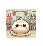 包包パオパオ 日本のよい日常挨拶 可愛い（個別スタンプ：17）
