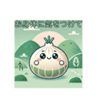 包包パオパオ 日本のよい日常挨拶 可愛い（個別スタンプ：25）
