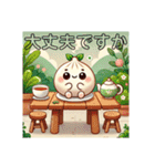 包包パオパオ 日本のよい日常挨拶 可愛い（個別スタンプ：29）