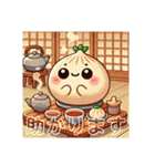 包包パオパオ 日本のよい日常挨拶 可愛い（個別スタンプ：30）