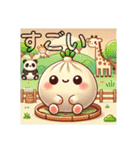 包包パオパオ 日本のよい日常挨拶 可愛い（個別スタンプ：31）