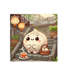包包パオパオ 日本のよい日常挨拶 可愛い（個別スタンプ：36）