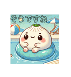 包包パオパオ 日本のよい日常挨拶 可愛い（個別スタンプ：38）