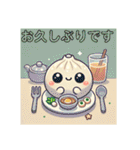 包包パオパオ 日本のよい日常挨拶 可愛い（個別スタンプ：40）
