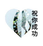 明明さんの台湾挨拶 宝石タウン（個別スタンプ：18）