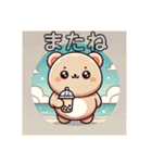海のくまさん 日常挨拶 東洋万歳（個別スタンプ：10）