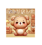海のくまさん 日常挨拶 東洋万歳（個別スタンプ：16）
