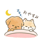 らてともちの毎日スタンプ2（個別スタンプ：6）