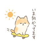 らてともちの毎日スタンプ2（個別スタンプ：9）