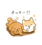 らてともちの毎日スタンプ2（個別スタンプ：11）