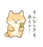 らてともちの毎日スタンプ2（個別スタンプ：12）