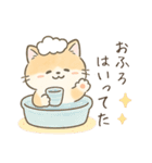 らてともちの毎日スタンプ2（個別スタンプ：18）