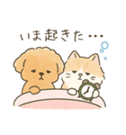 らてともちの毎日スタンプ2（個別スタンプ：21）