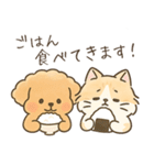 らてともちの毎日スタンプ2（個別スタンプ：22）
