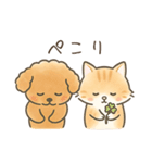 らてともちの毎日スタンプ2（個別スタンプ：24）