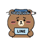 Cute bear stamps！ くまさんスタンプ（個別スタンプ：19）