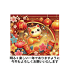 いつのことだかおもいだしてごらん年賀状（個別スタンプ：39）